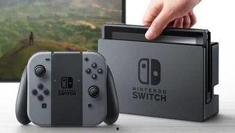 switch最新款爆料,性能升级,创新功能抢先看!