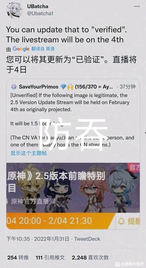 2.6武器池爆料最新,全新神兵利器,等你来战!