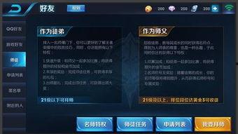 荣耀16最新爆料图,颠覆视觉的极致设计,引领潮流新风尚