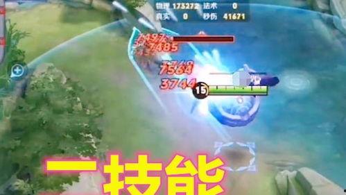 王者射击最新爆料,神秘枪械登场,战场格局再起风云